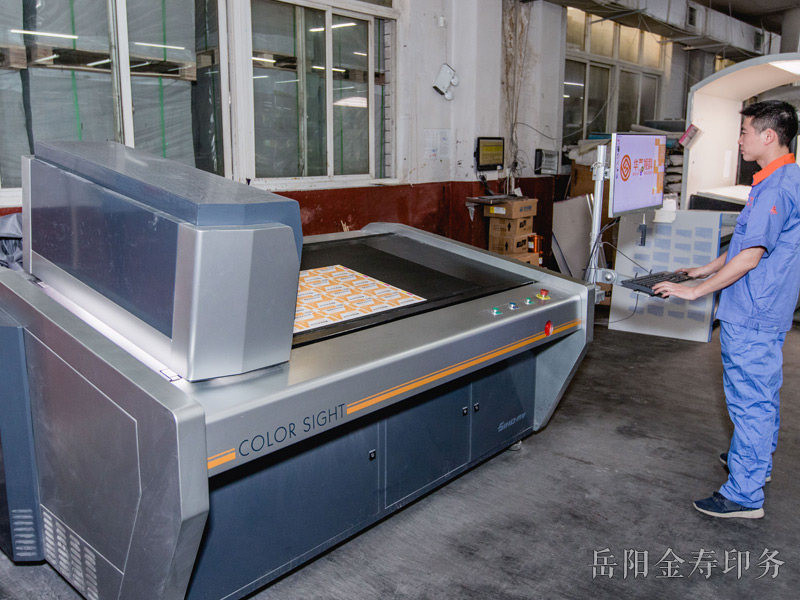 質(zhì)檢設(shè)備展示 質(zhì)檢設(shè)備展示