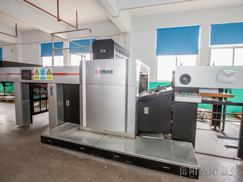 質(zhì)檢設(shè)備展示 質(zhì)檢設(shè)備展示