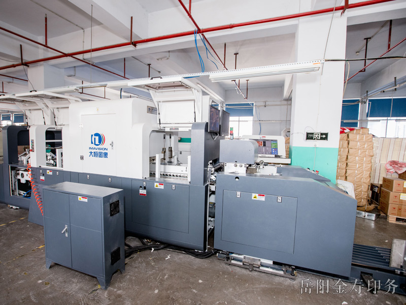 質(zhì)檢設(shè)備展示 質(zhì)檢設(shè)備展示