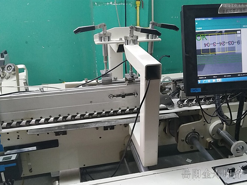 質(zhì)檢設(shè)備展示 質(zhì)檢設(shè)備展示